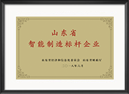 澳门原料大全44666c