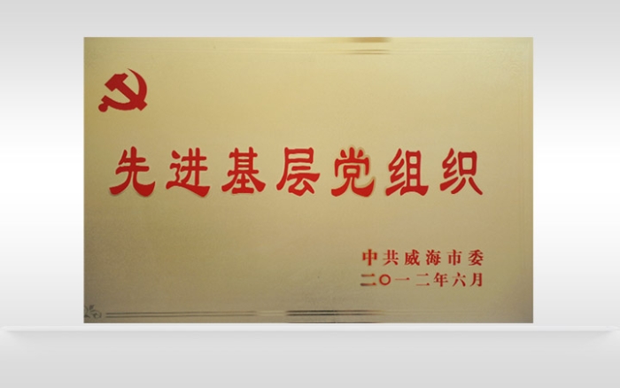 澳门原料大全44666c