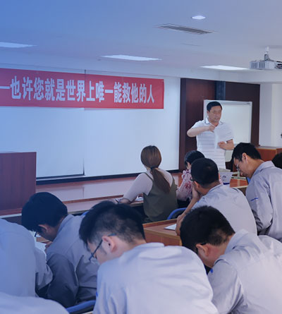 澳门原料大全44666c