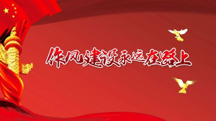 澳门原料大全44666c