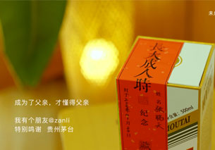澳门原料大全44666c