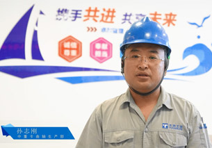 澳门原料大全44666c