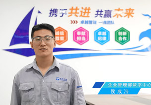 澳门原料大全44666c
