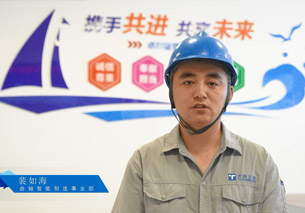 澳门原料大全44666c