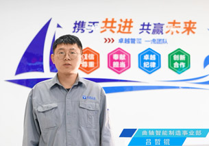 澳门原料大全44666c