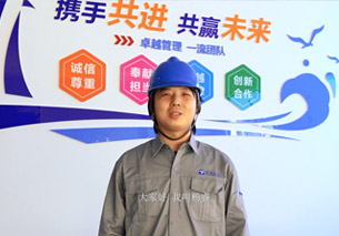 澳门原料大全44666c
