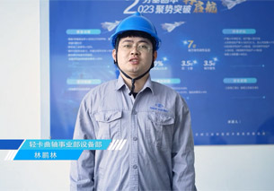 澳门原料大全44666c